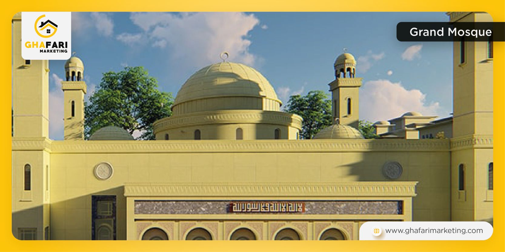 Grand Mosque Taj Residencia Islamabad 
