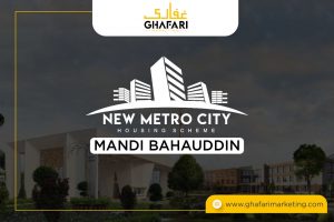 New Metro City Mandi Bahauddin