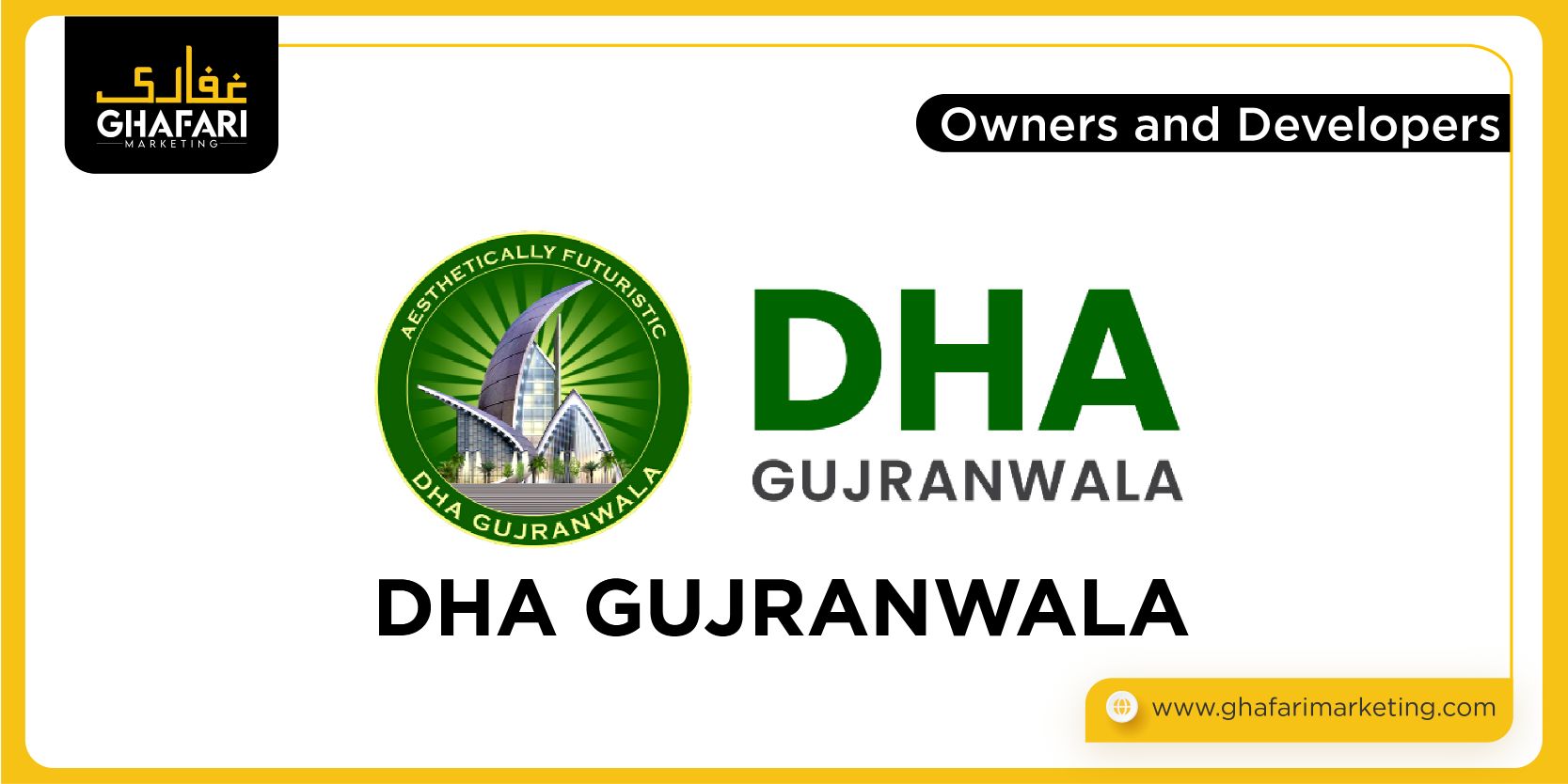 DHA Gujrawala