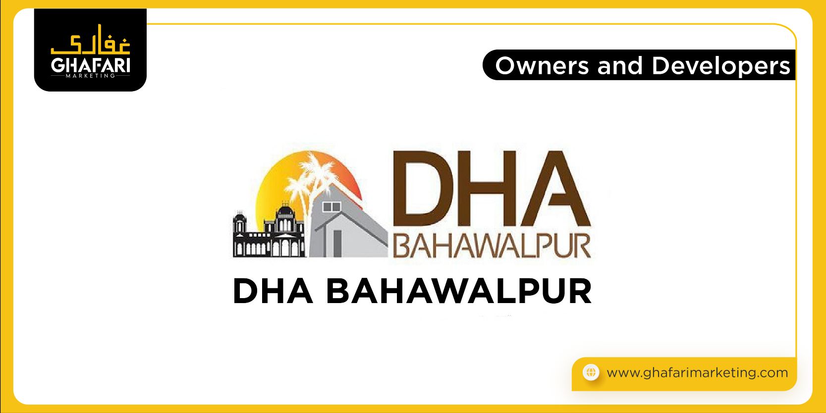 dha bahawalpur Owners & Developers 